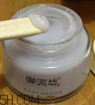 御泥坊黑玫瑰泥浆面膜功效,御泥坊黑面膜功效是什么