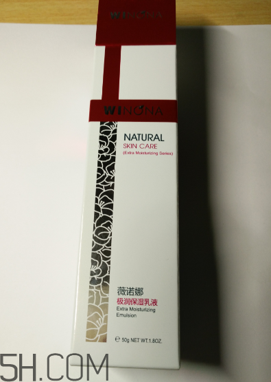 薇诺娜乳液成分,薇诺娜护肤品主要功效