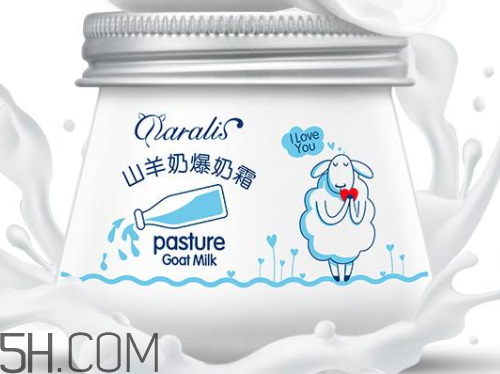 爆奶霜是什么,爆奶霜是什么时候用的 爆奶霜是什么,爆奶霜是什么时候用的