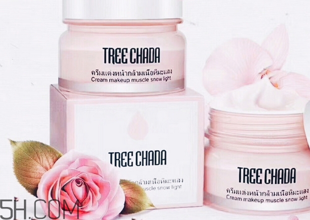 treechada素颜霜价格,treechada素颜霜怎么样