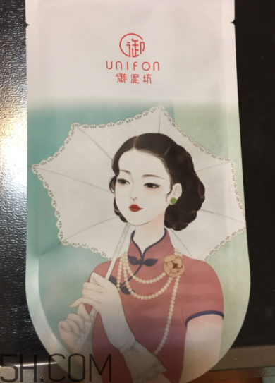 御泥坊鲜嫩美莓面膜怎么样,御泥坊果莓面膜好用吗 御泥坊鲜嫩美莓面膜怎么样,御泥坊果莓面膜好用吗