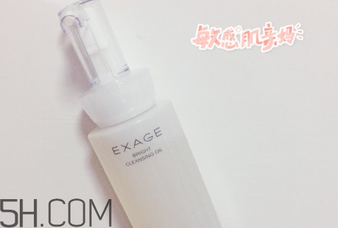 奥丹卸妆油好用吗,奥尔滨卸妆油使用方法