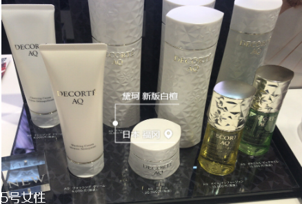 黛珂白檀黑白包装区别,黛珂白檀包装盒什么颜色 黛珂白檀黑白包装区别,黛珂白檀包装盒什么颜色