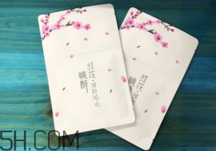 素萃面膜怎么样,植萃面膜怎么样 素萃面膜怎么样,植萃面膜怎么样