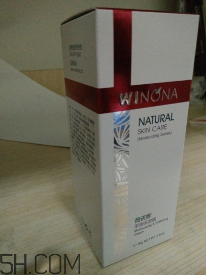 雅薇娅安护保湿霜,薇诺娜保湿修红霜