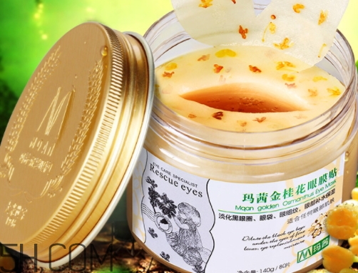 玛茜金桂花眼膜贴,茜茜草眼膜