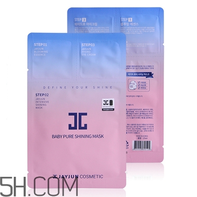 jayjun新生焕白面膜三部曲,jayjun粉色面膜三步怎么用