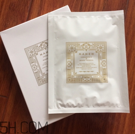 maione面膜,waimi面膜多少钱一盒