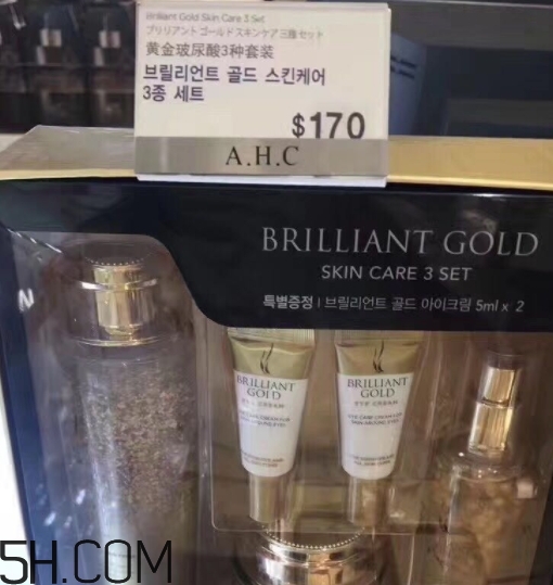 ahc黄金水乳套装大概价位,ahc黄金套盒怎么样价格多少钱