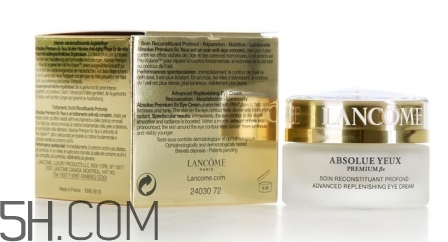 兰蔻眼霜保质期多久,兰蔻眼霜保质期怎么看