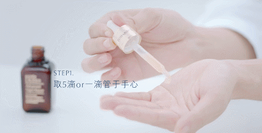 精华液怎么用使用的正确方法,精华怎么使用? 精华液怎么用使用的正确方法,精华怎么使用?