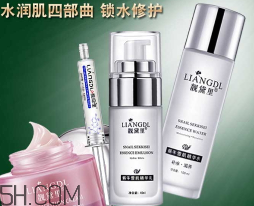 靓肤丽护肤品怎么样,黛美婷护肤品怎么样