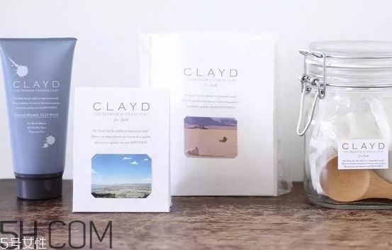 clayge是什么牌子,abay是什么品牌 clayge是什么牌子,abay是什么品牌