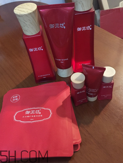 御泥坊的红石榴套装怎么样,御泥坊红石榴三件套好用吗