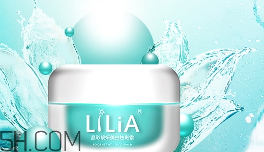 lilia祛斑霜效果怎样,lilia祛斑霜这个品牌靠谱吗