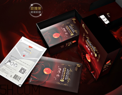柏肤源面膜怎么样,柏雅丽面膜