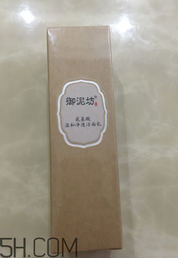 御泥坊洗面奶多少钱一支,御泥坊洗面奶多少钱一瓶