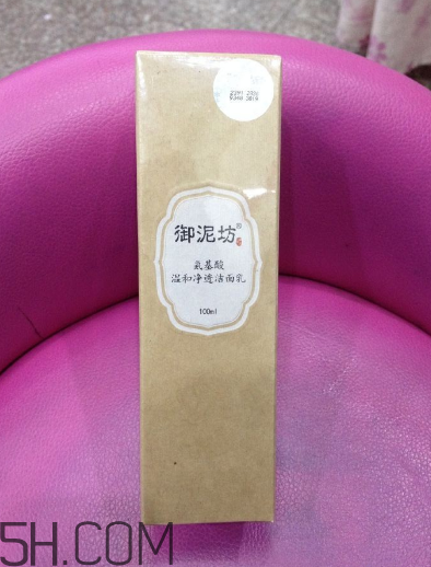 御泥坊洗面奶好吗,御泥坊洗面奶好不好 御泥坊洗面奶好吗,御泥坊洗面奶好不好