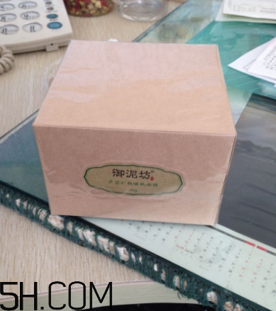 御泥坊芦荟泥浆面膜怎么样,御泥坊芦荟矿物睡眠面膜