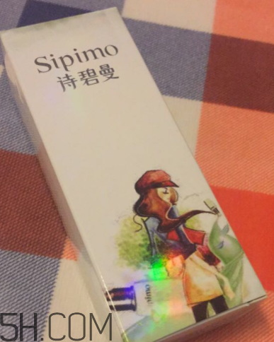 碧欧泉的隔离霜好用吗,欧莱雅的隔离霜好用吗