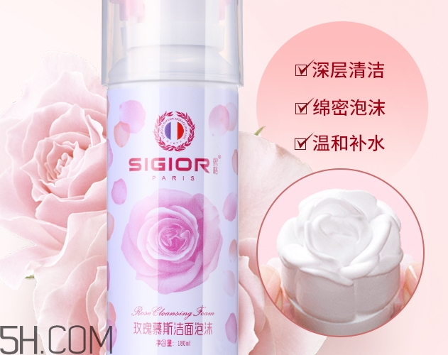 熙格v脸面膜怎么样,熙格面膜是正规品牌么