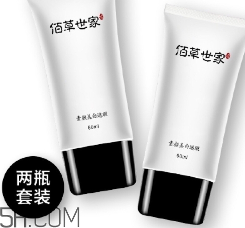 佰草世家是正规牌子吗,佰草世家是品牌吗