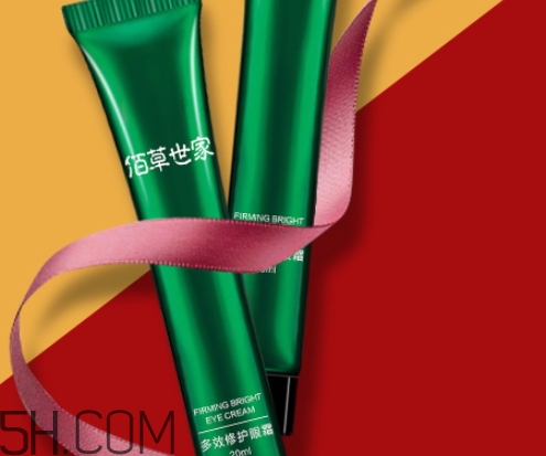 佰草集眼霜效果怎么样,佰草世家眼霜效果如何