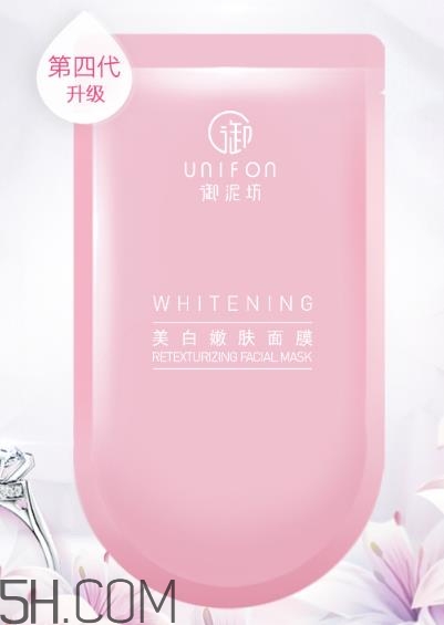 御泥坊面膜需要洗脸吗,御泥坊的面膜需要洗吗