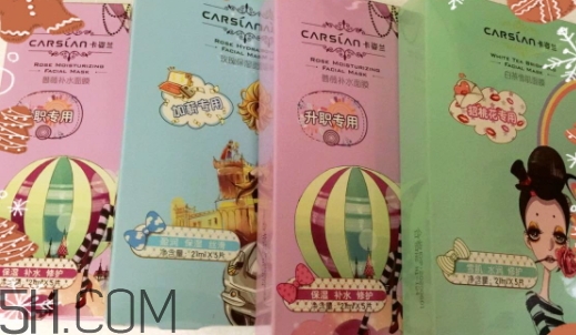 卡姿兰面膜怎么样,卡姿兰面膜怎么样好用吗