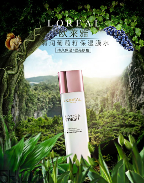 怎么验证欧莱雅化妆品真假鉴别,欧莱雅化妆品怎么鉴别真假