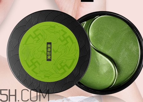 美康粉黛绿碧玺凝胶眼膜,美康粉黛绿眼膜怎么样