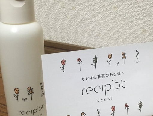 资生堂revitalisante,资生堂是哪国的牌子