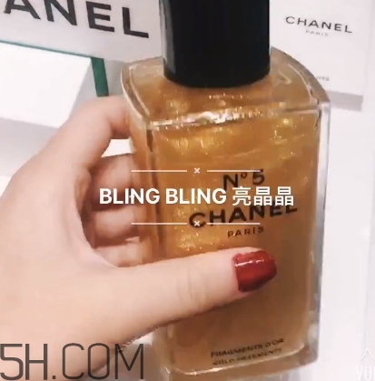 香奈儿5号身体乳,香奈儿5号润体乳