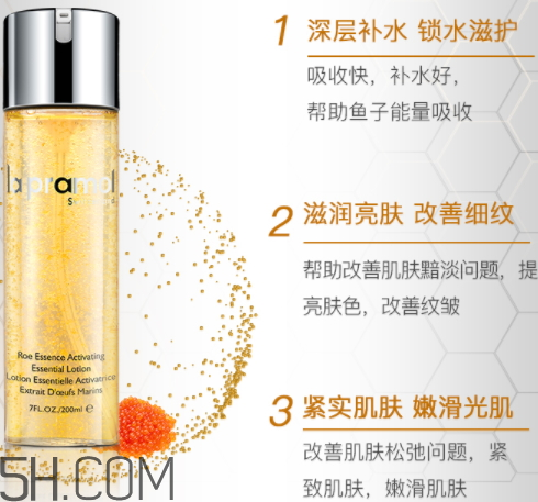 海蓝之谜的护肤品怎么样,里海之谜护肤品怎么样