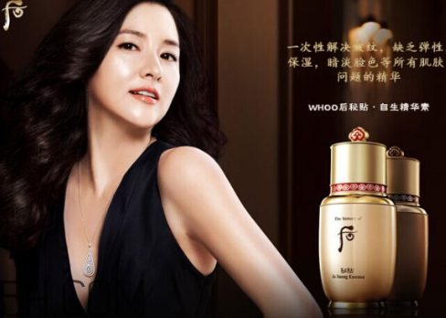 whoo后秘贴精华适合年轻人吗,后whoo秘贴精华怎么样