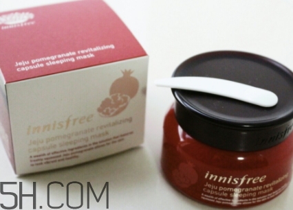 悦诗风吟石榴面膜怎么样,悦诗风吟睡眠面膜用法 悦诗风吟石榴面膜怎么样,悦诗风吟睡眠面膜用法