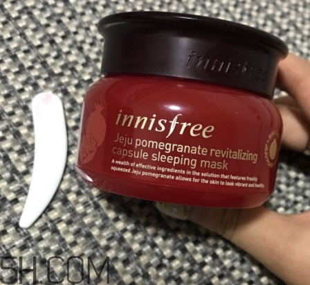 悦诗风吟石榴面膜怎么样,悦诗风吟红石榴面膜