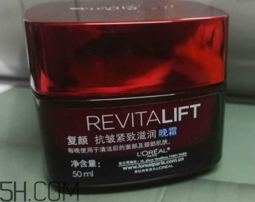 欧莱雅复颜抗皱晚霜效果好吗,欧莱雅复颜抗皱紧致晚霜成分