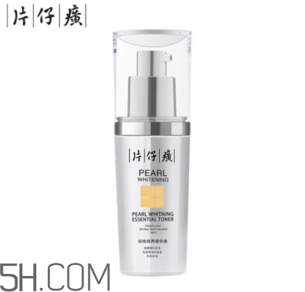 片仔癀珍珠臻白精华液好用吗,片仔癀珍珠臻白精华液是晚上用吗