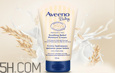 艾维诺身体乳怎么样,艾维诺成人身体乳怎么样