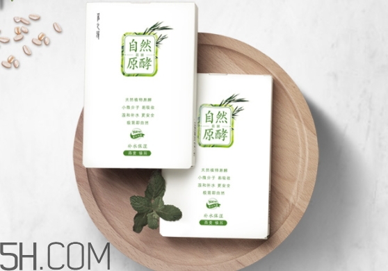 采膜方面膜多少钱一盒,采之汲面膜好不好