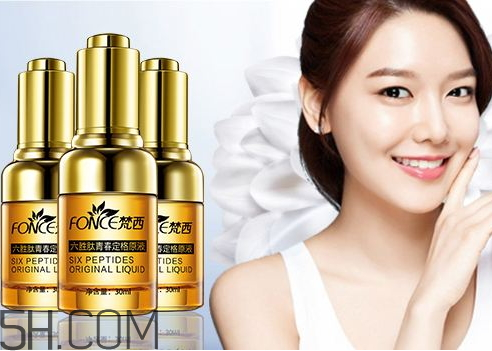 梵西六胜肽青春定格原液怎么样,六胜肽青春定格原液