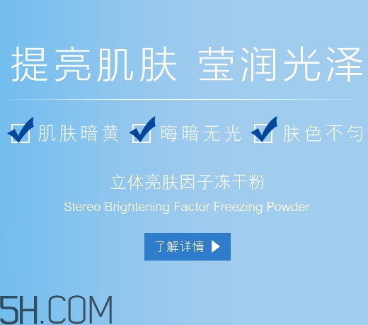 丽普司肽是哪个国家的,丽普司肽是正规品牌么 丽普司肽是哪个国家的,丽普司肽是正规品牌么