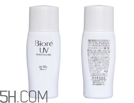 碧柔防晒霜成分,碧柔防晒怎么样