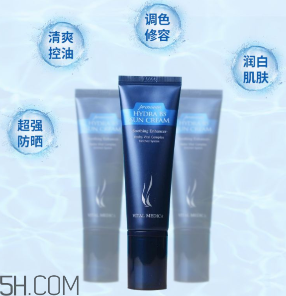 ahc防晒霜怎么样,ahc防晒霜成分表