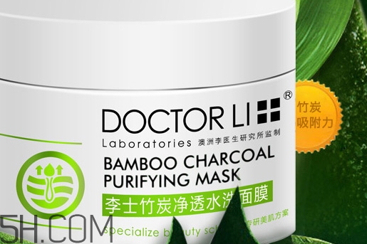 离心机使用方法,验孕棒正确使用方法