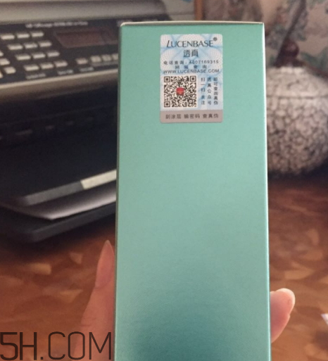 透真氨基酸洁面霜成分,透真氨基酸洗面奶怎么样 透真氨基酸洁面霜成分,透真氨基酸洗面奶怎么样