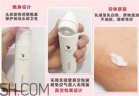 东莞市香恋成人用品有限公司产品价格,诗俪猫减肥产品价格