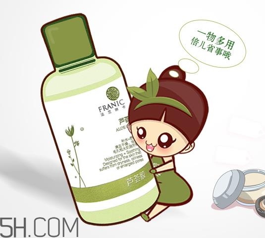 法兰琳卡芦荟胶凝缩精华型怎么用,法兰琳卡芦荟胶的正确用法