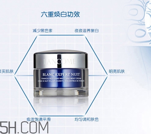 兰蔻早晚霜怎么区分,兰蔻晚霜怎么使用 兰蔻早晚霜怎么区分,兰蔻晚霜怎么使用